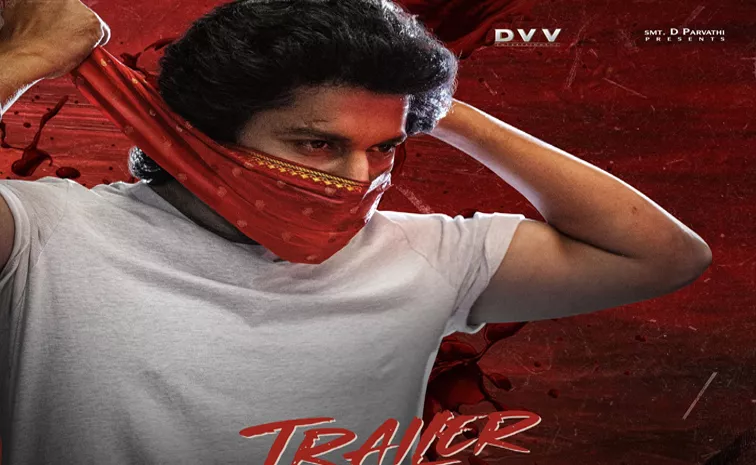 Tollywood Hero Saripodha Sanivaram Trailer out Now