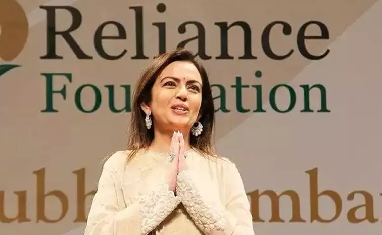 Reliance Foundation Scholarships 2024 25 open for applications