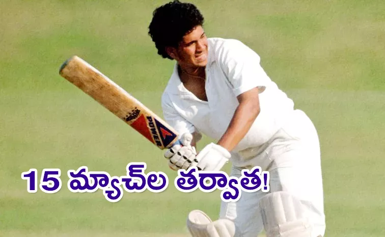 OTD: 17 Year Old Sachin Tendulkar Maiden International Century in 1990