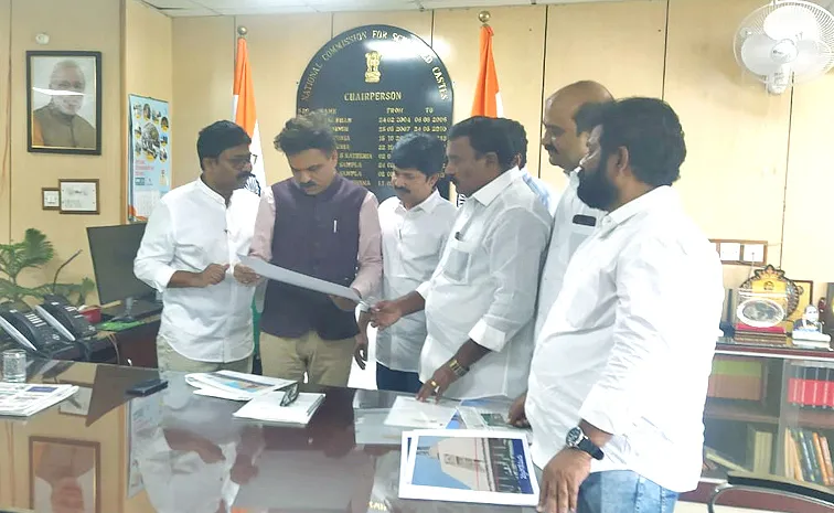 Ysrcp Leaders Complaint To Sc Commission On Ambedkar Statue Incident