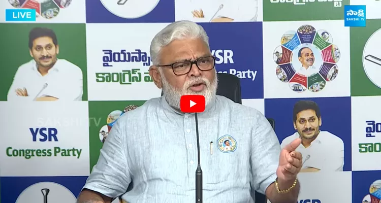 Ambati Rambabau Slams Chandrababu Over Anna Canteens