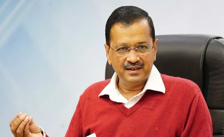 Delhi Cm Kejriwal Bail Petition Hearing In Supreme Court Updates