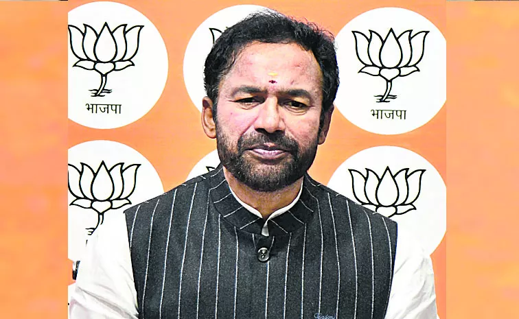 Central Minister Kishan Reddy Letter To CM Revanth Reddy