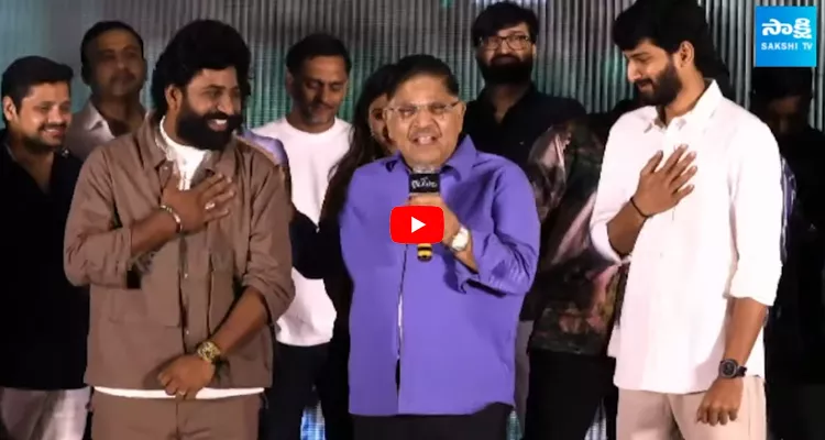 Producer Allu Aravind Speech at AAY Pre Release Event