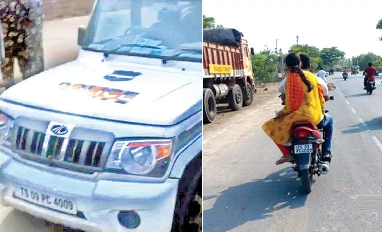 One Number plate Two vehicle In Hyderabad