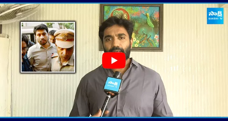 Margani Bharat Reaction On Jogi Ramesh Son Jogi Rajeev Arrest 