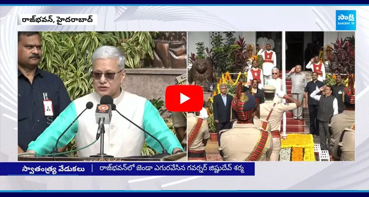 Telangana Governor Jishnu Dev Varma Flag Hoisted In Raj Bhavan