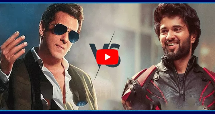 Tollywood Star Vijay Deverakonda Clash With Bollywood Star Salman Khan 