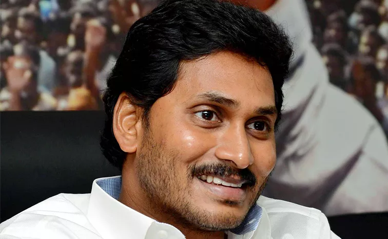 Ys Jagan Wishes People On The Occasion Of 78th Independence Day