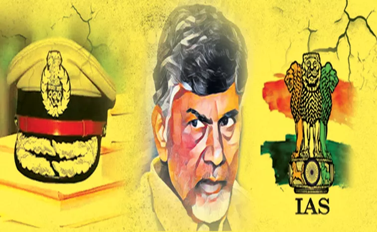 Chandrababu Govt Attacks On Self respect of IAS IPS Officers