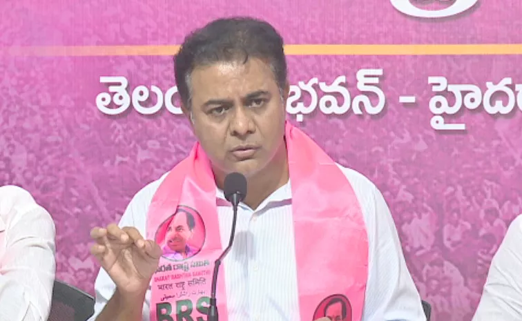  BRS MLA KTR Political Challenge To CM Revanth Reddy