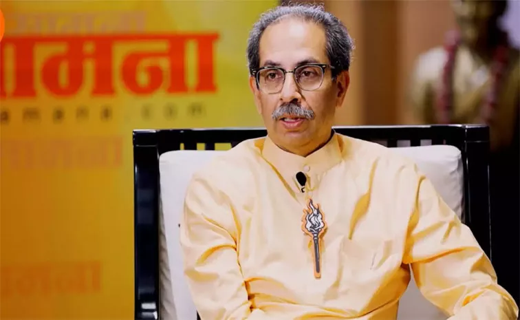 What Uddhav Thackeray said on Maharashtra alliance Cm Face