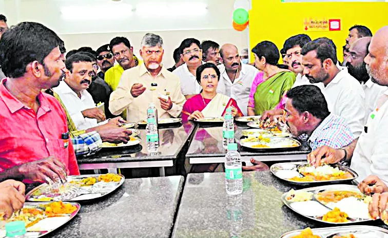 Chandrababu opening Anna canteens in Gudivada