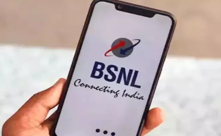 BSNL Rs 229 Plan Details