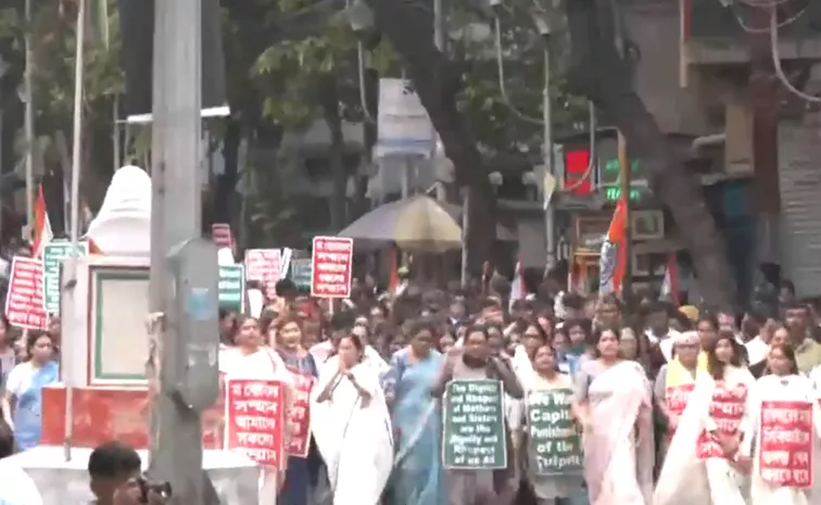 CM Mamata Banerjee Protest Against RG Kar Medical College Incident Updates