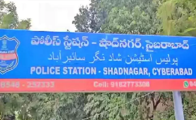 Case Filed On Shadnagar Police In Rangareddy District, Telangana