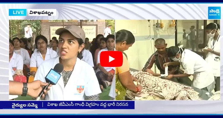 Doctors Protest In Visakhapatnam