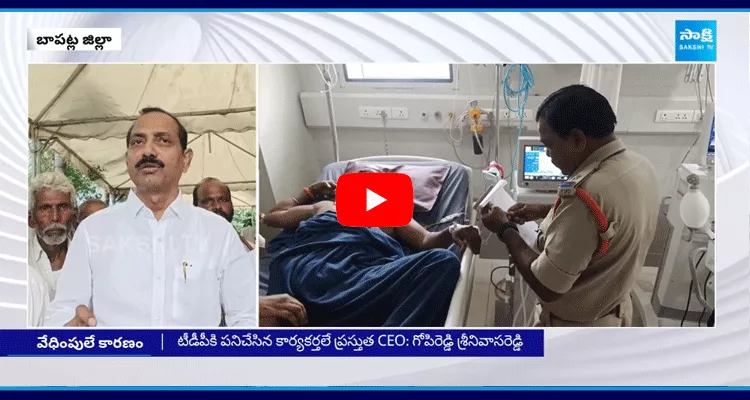 Gopireddy Srinivas Reddy Warning To Chandrababu And TDP Leaders 