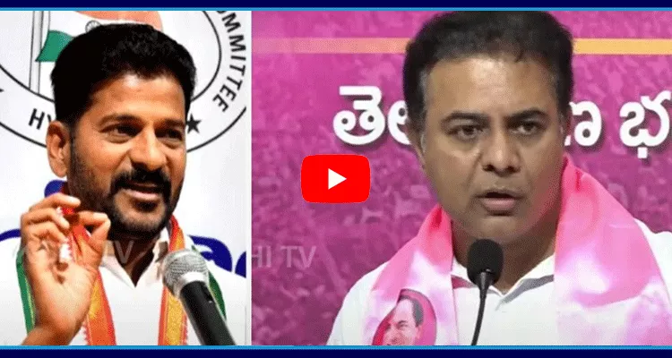 Revanth Reddy Sensational Comments On BRS Party