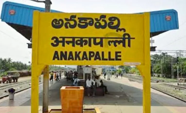 tdp leaders overaction at Varahapuram School Committee Election anakapalle