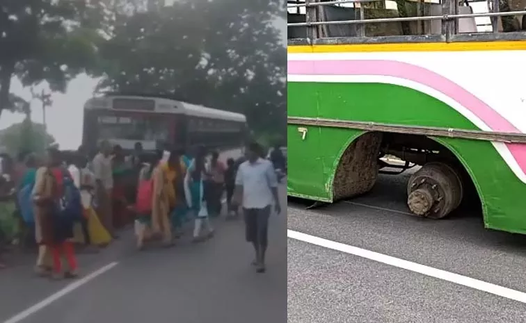 TSRTC Bus Accident At Jagtial District