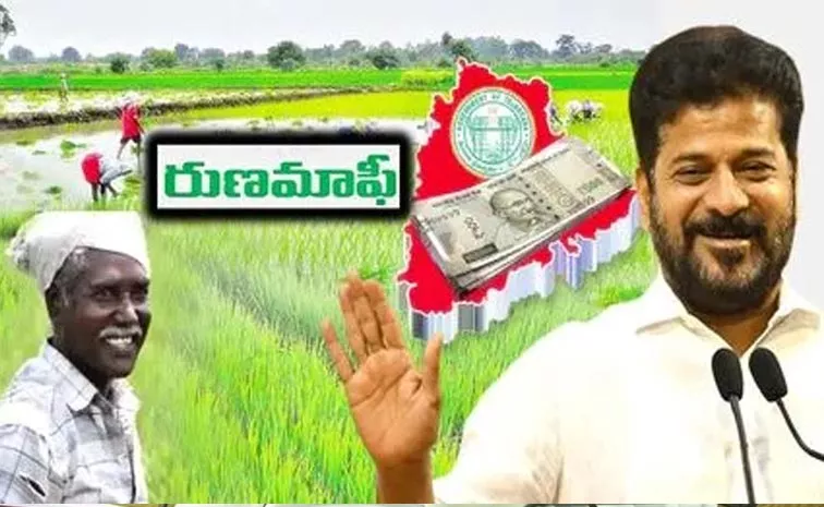 Telangana CMo Key Announcement on Farm Loan Waiver