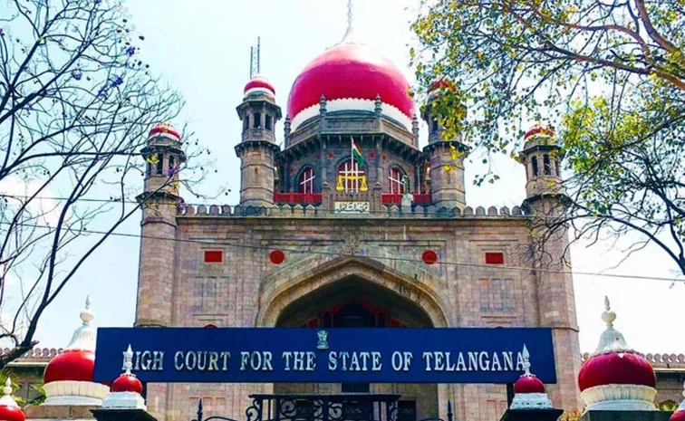 Rbi Filed Counter In Margadarshi Chitfunds Case In Telangana High Court