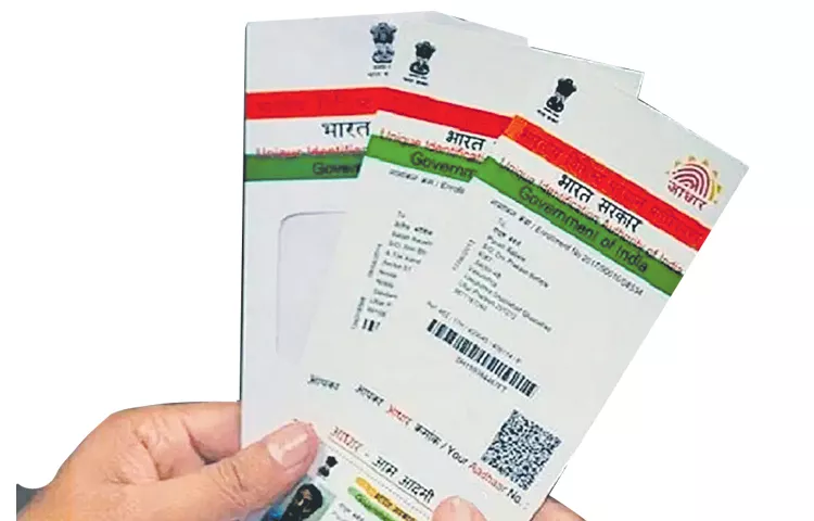 Aadhaar special camps across the state from 20th