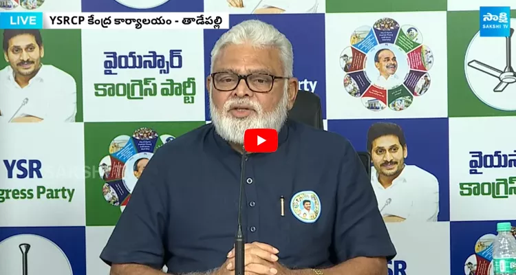 Ambati Rambabu Shocking Comments On Polavaram Project Status 