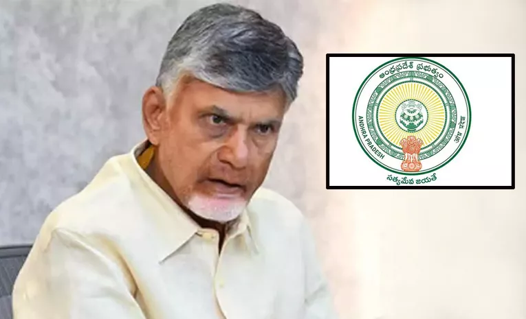 AP Govt Decides Employees Transfers In Various Departments