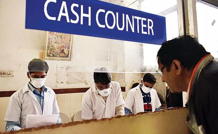 Check High Value Cash Transactions At Hotels, Hospitals