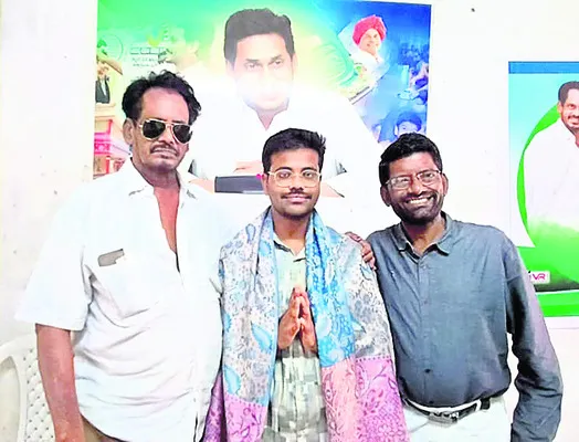 అమెరికాలో ఇంటర్న్షిప్నకు అమలాపురం కుర్రాడు