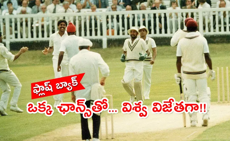 1983 WC: A historic cricket World Cup win that transformed a nation