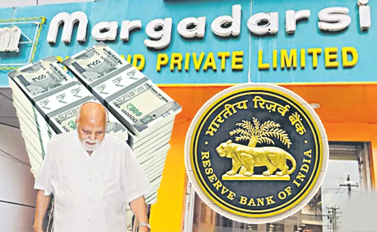 Margadarsi Chit Funds deposits are illegal