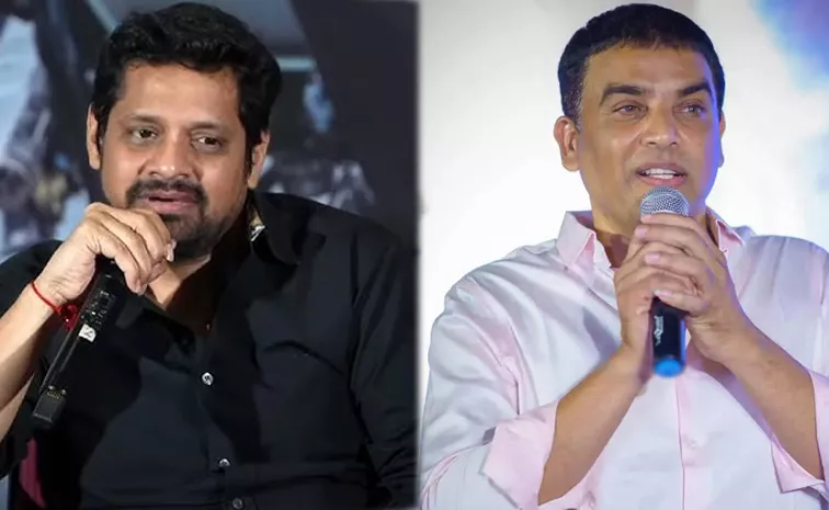 Bunny Vasu Comments On Dil Raju