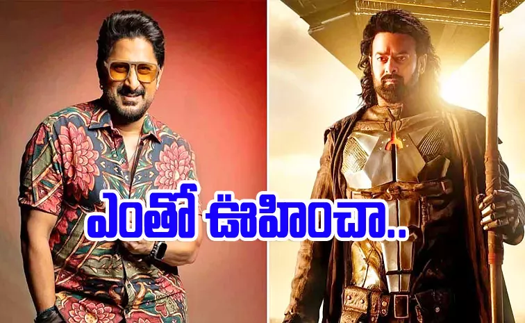 Arshad Warsi Slams Prabhas Look in Kalki 2898 AD, Calls Him Joker