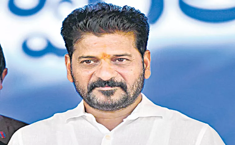 Revanth Reddy says Sports University at Future City