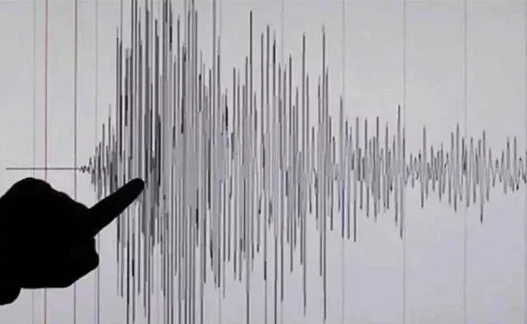 Earthquake of Seven Magnitude hits Russia