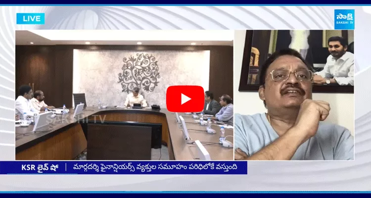 YSRCP Leader Sridhar Reddy About Polavaram Project Documents