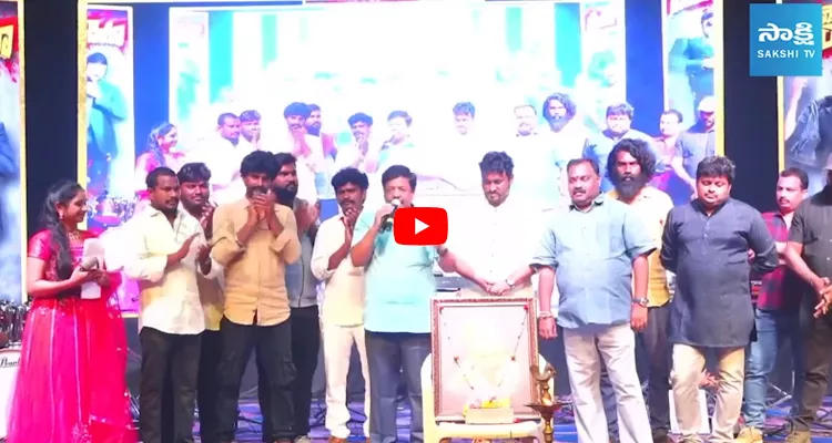 Minister Kandula Durgesh Speech About Megastar Chiranjeevi at Mega Hungama Event