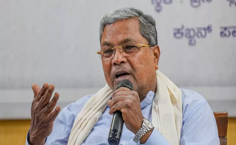 Congress plans to take out padayatra in Mysuru on 20 August 2024