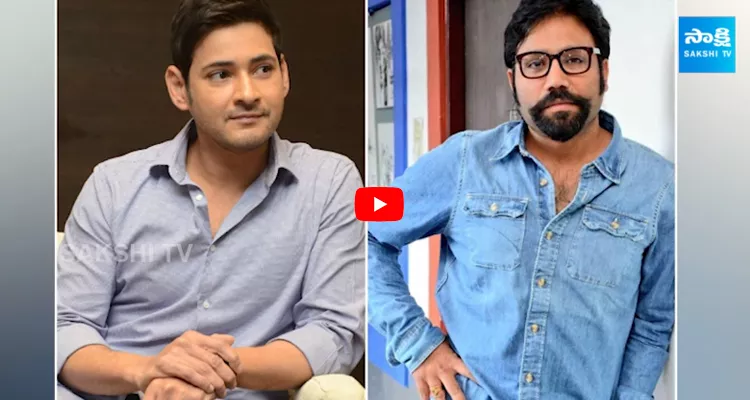 Sandeep Reddy Vanga Who Gave Clarity On Movie With Mahesh Babu 