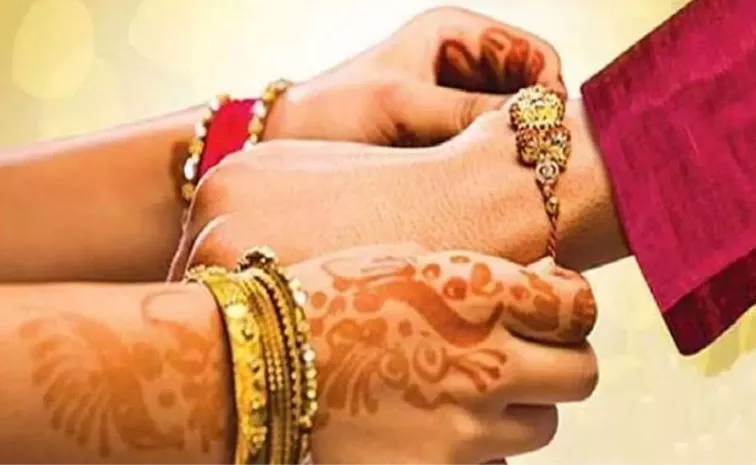 Brothers Will Not Celebrate Raksha Bandhan In This Village