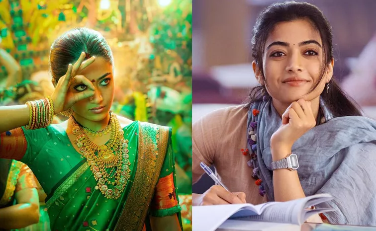 Rashmika's Pushpa 2 To Compete With Chhava Movie