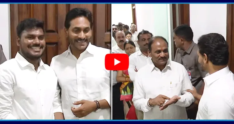 YS Jagan Meet With YCP Activists And Leaders In Tadepalli Camp Office