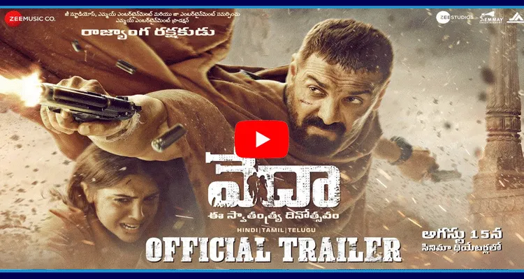 Vedaa Movie Trailer Released