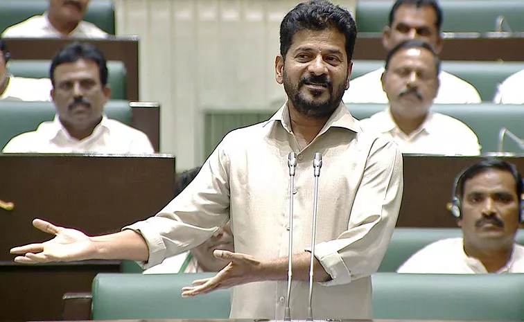 Cm Revanth Reddy Speech In Assembly On Development Of Hyderabad