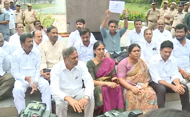 Brs Protest Against Congress Govt Job Calendar