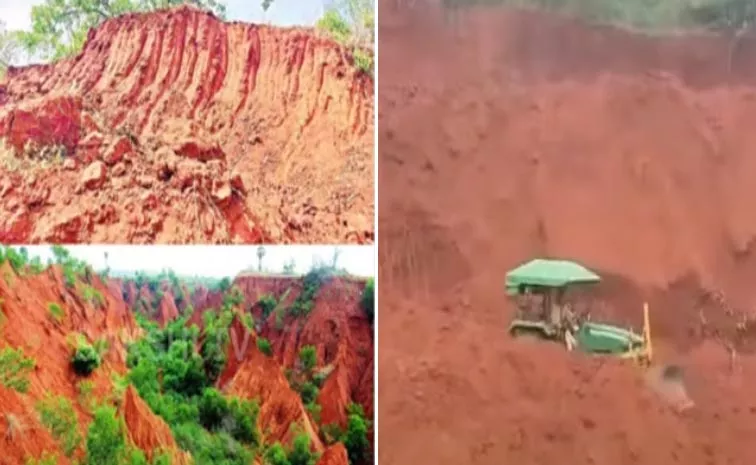 Mining Department Responded To The Excavation Of Red Soil Dunes