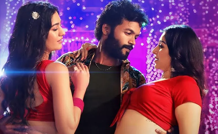 Average Student Nani Movie Review And Rating In Telugu